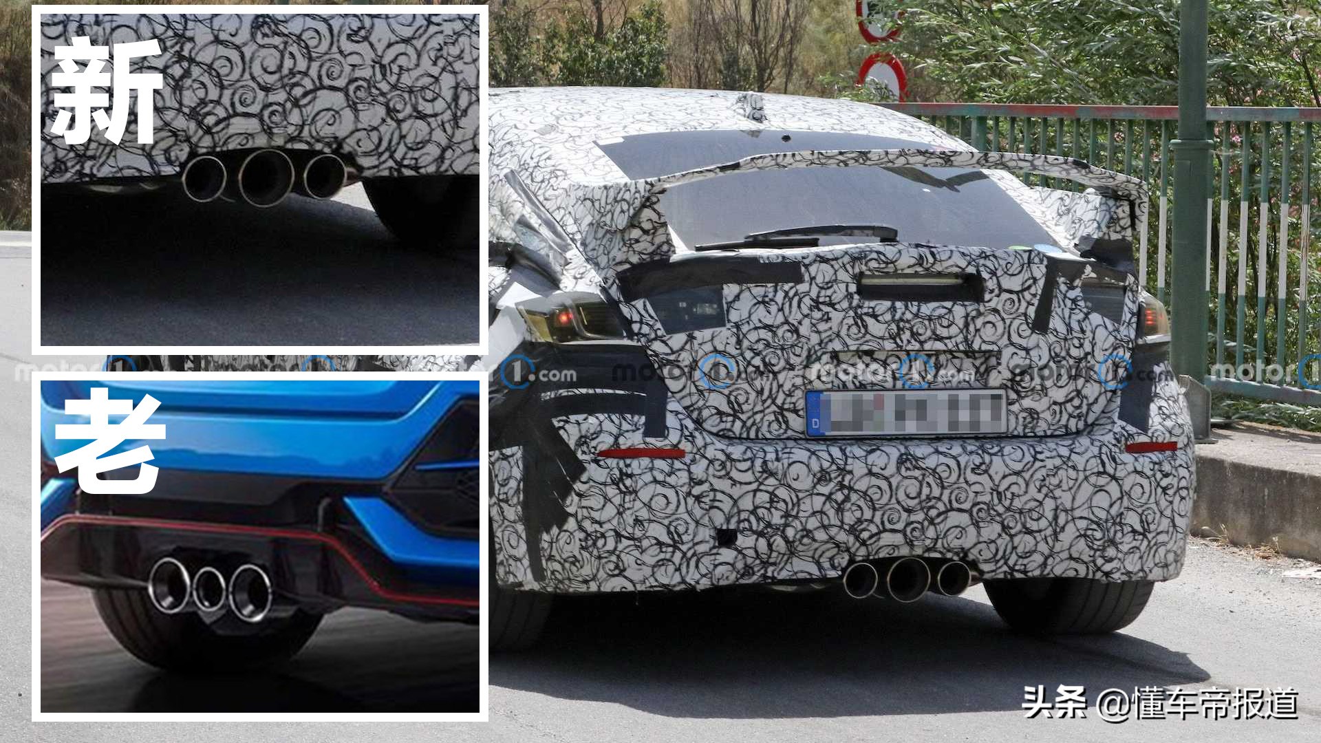 Allinone sports seats + red seat belts new Honda Civic Type R interior spy photos exposed iMedia