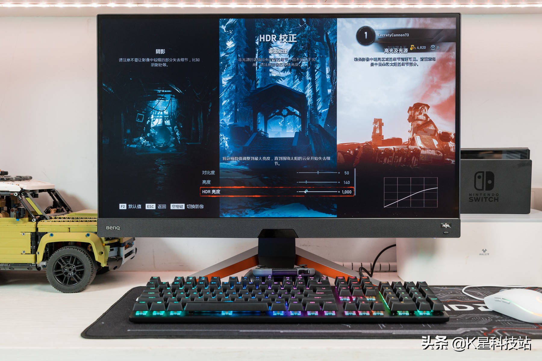 How to choose a 2K resolution gaming monitor?MOBIUZ EX2710Q display