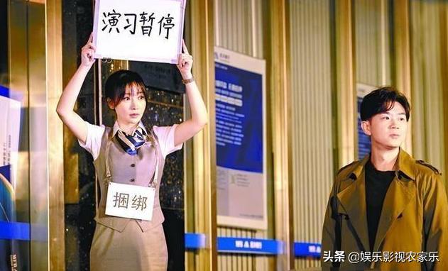 Liu Yan and Dapeng are like parallel lines that will never intersect ...