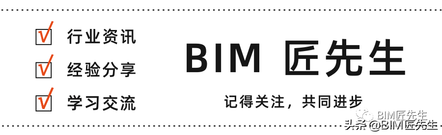 楼梯的种类大全 构造要求 设计宝典 统统都在这里 Mp头条