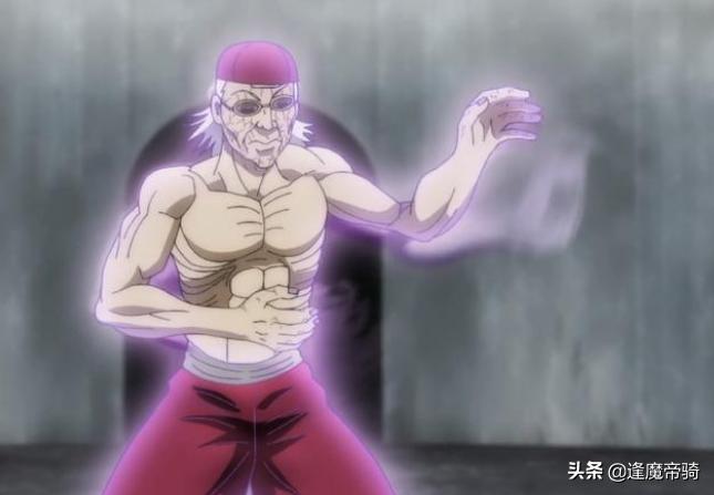 刃牙 郭海皇的 消力 勇次郎都要忌惮 为何藏私不传授弟子 资讯咖