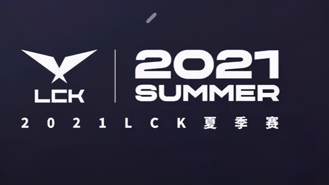 The T1 Team Lost To Lsb In The Summer Game And Was Turned Against The Sky Hle Finally Understood The Meaning Of Operation Imedia