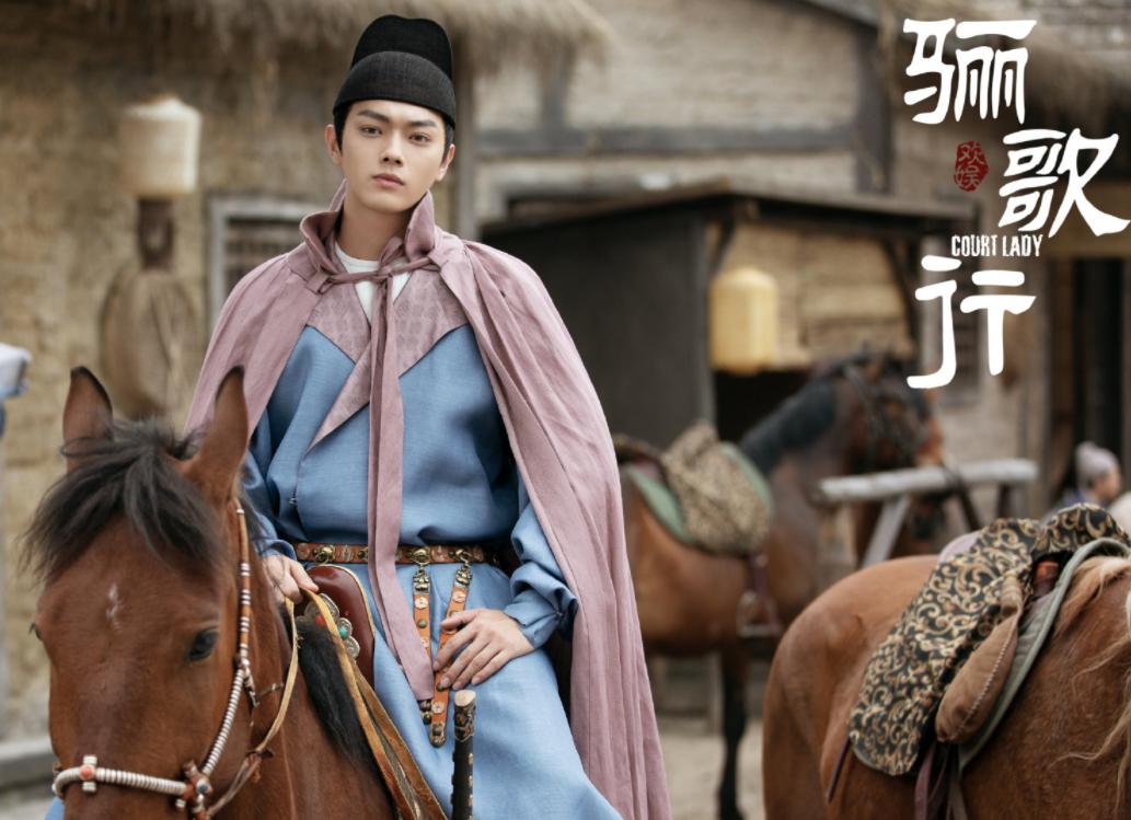 又一部古装新剧火了 女主颜值高就算了 看了女配才知心动的感觉 资讯咖