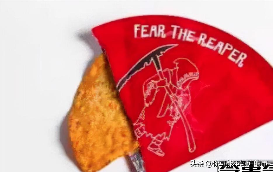 The hottest potato chips in the world Paqui potato chips iMedia