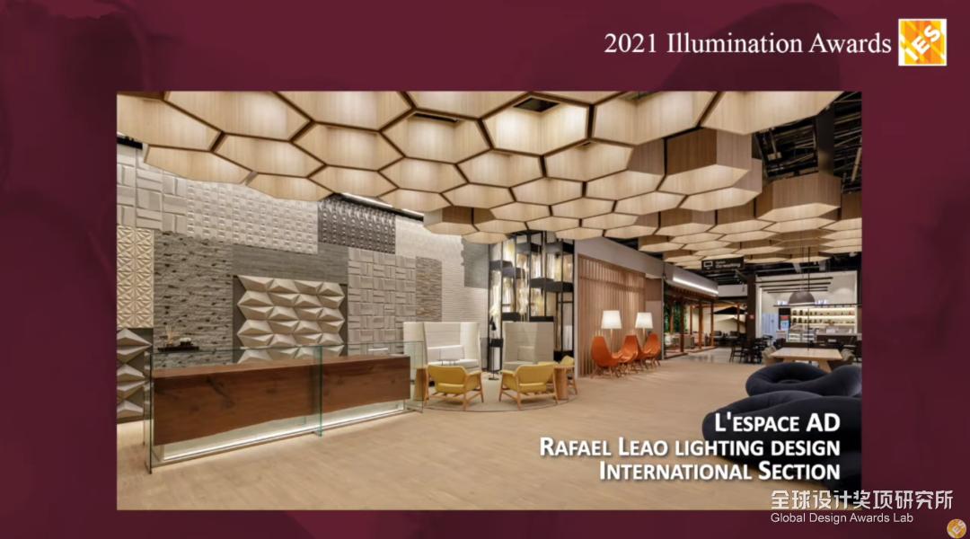 21美国ies照明设计获奖公布 中国事务所无缘大奖 资讯咖