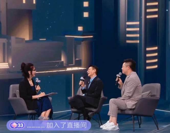 Andy Lau on the 40th anniversary of his debut on Douyin live broadcast ...