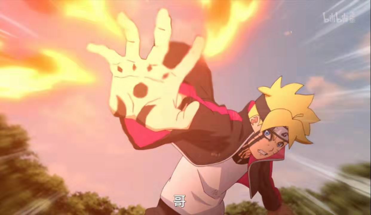 博人传中青领了盒饭 果心居士发难 博人发动楔的力量 川木登场 资讯咖