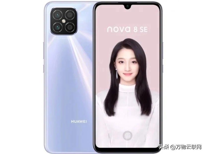 tempo metro Fabriek Huawei releases global Huawei and Honor mobile phone EMUI 11 stable version  system update plan - iNEWS