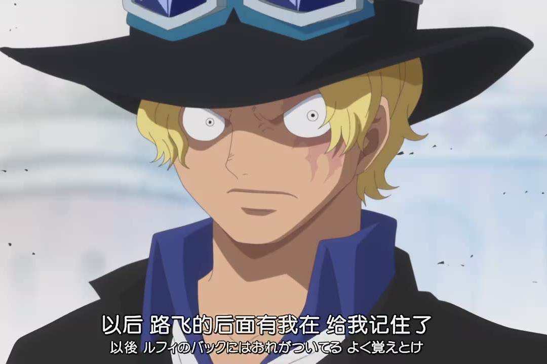 One Piece Sabo Struggled To Death Actually Oda Has Already Told Us The Truth Inews