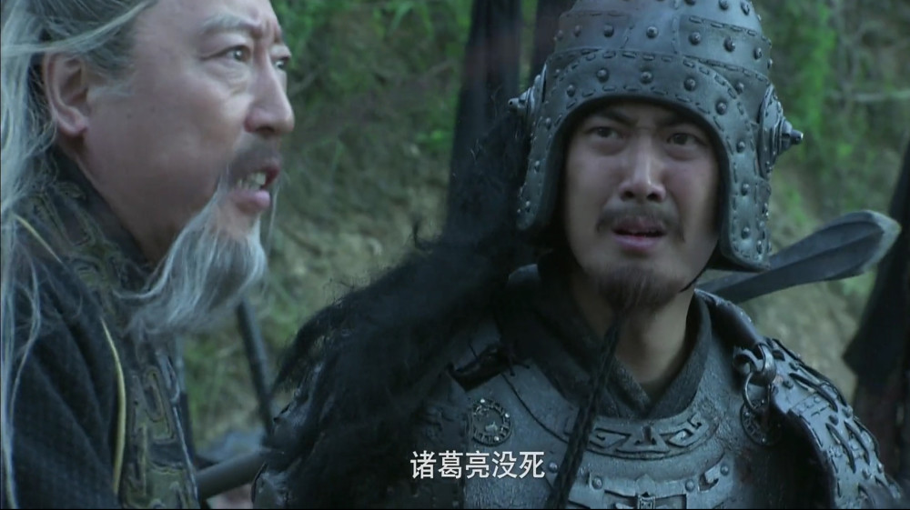 Is Sima Yi scared to death by Zhuge Liang?Who are they afraid of? - iMedia