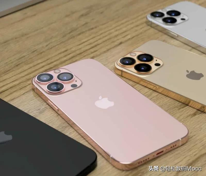 iPhone 13 may support reverse wireless charging iMedia