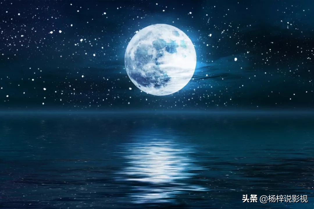 人有悲欢离合 月有阴晴圆缺 此事古难全 Mp头条