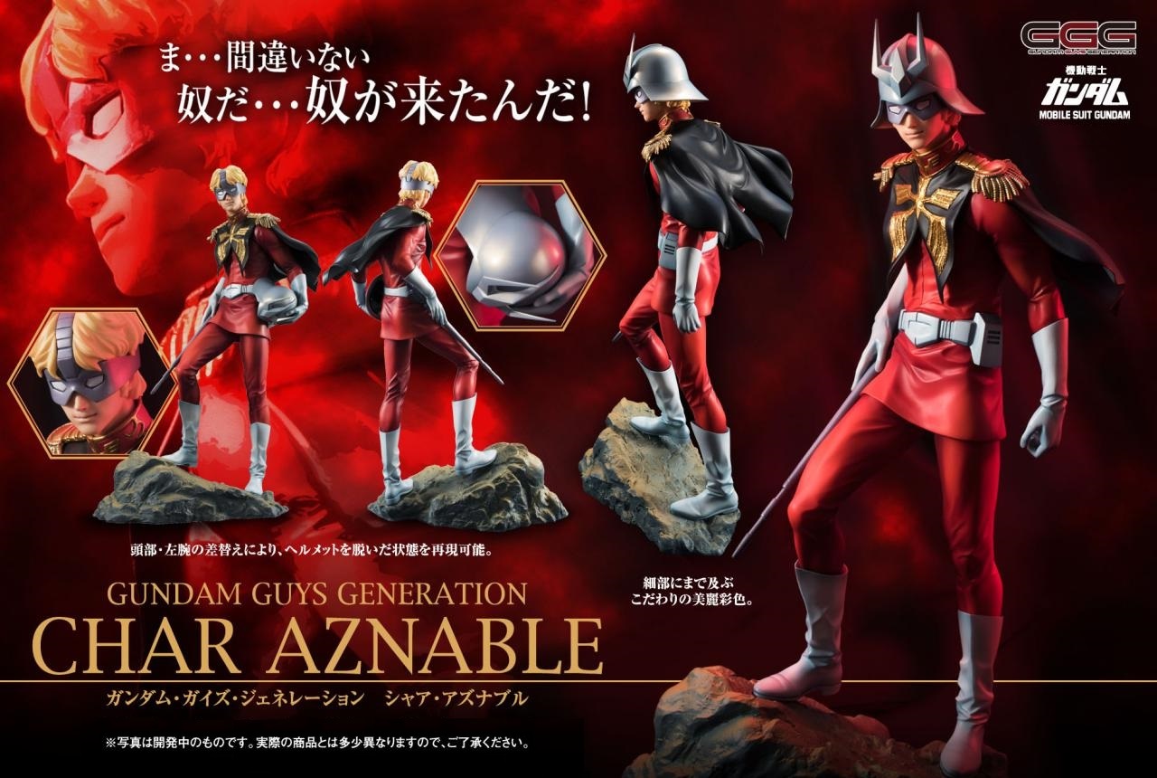 夏亚名言有哪些 能够带给我们哪些启示 喜欢夏亚的来这里看看 Mp头条