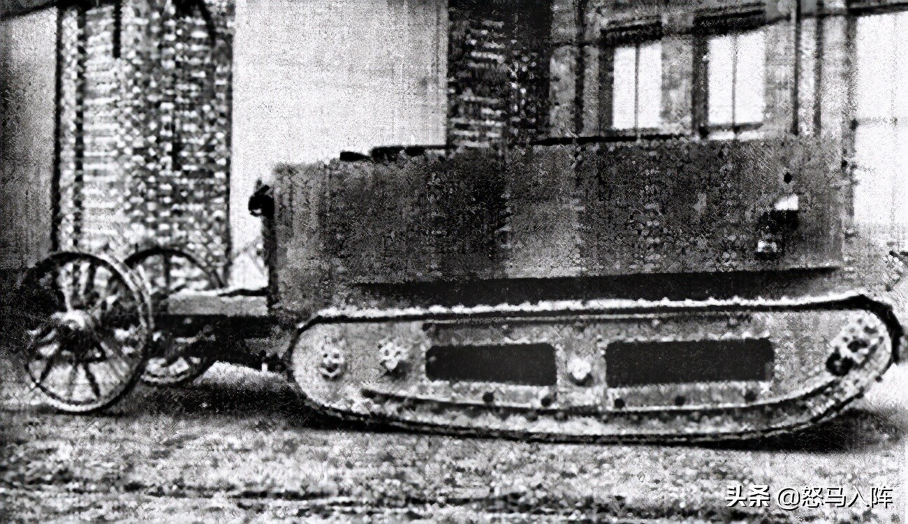 Battle of Tank History (4): The First Tank - iMedia