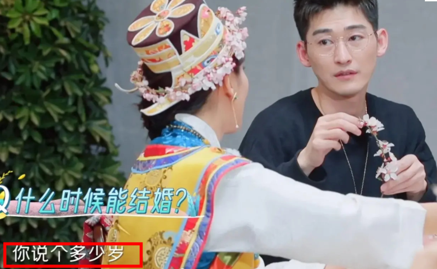 张翰暴露渴望结婚想法 得知他理想结婚年龄后 秦海璐都惊讶了 资讯咖