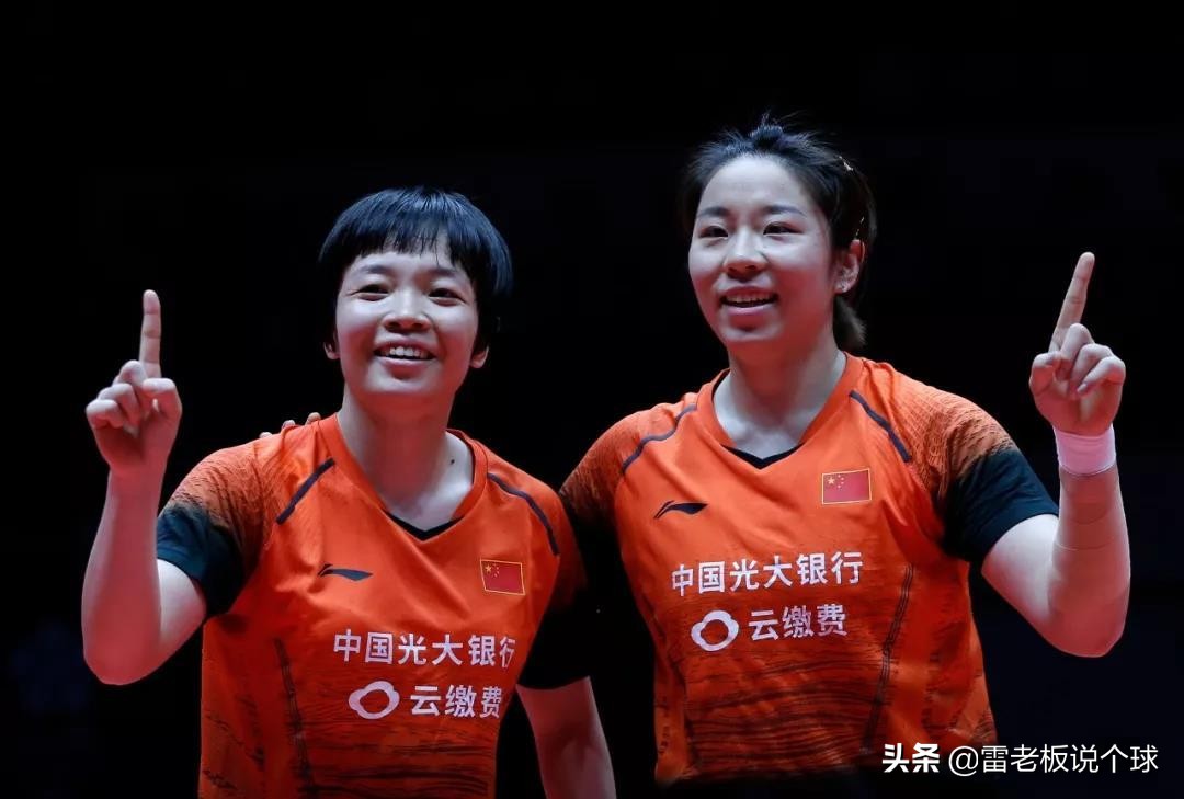 Uber Cup quarter-finals: China vs Chinese Taipei!Chen Yufei is out 
