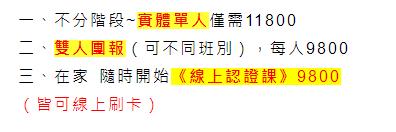 消费观 宠物沟通师靠谱吗 花200块钱跟我的狗唠了一次 资讯咖