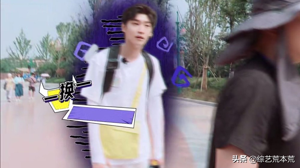 Xing Zhaolin was "everything", Zeng Shunxi and Qi Sijun were caught in ...