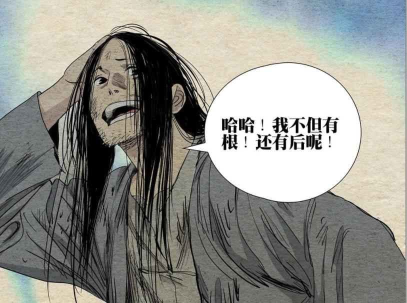 Under one person: Liuku fairy thief Ruan Feng reappears in the world ...