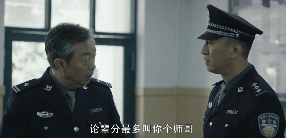 Sweeping the Dark Storm: The dialogue between Zhang Yixing and Liu ...