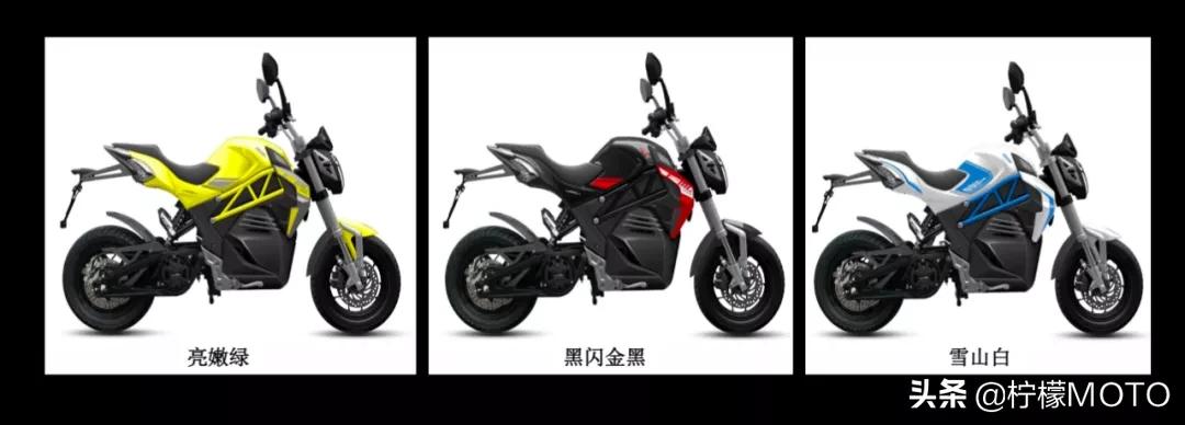 zongshen electric motorcycle