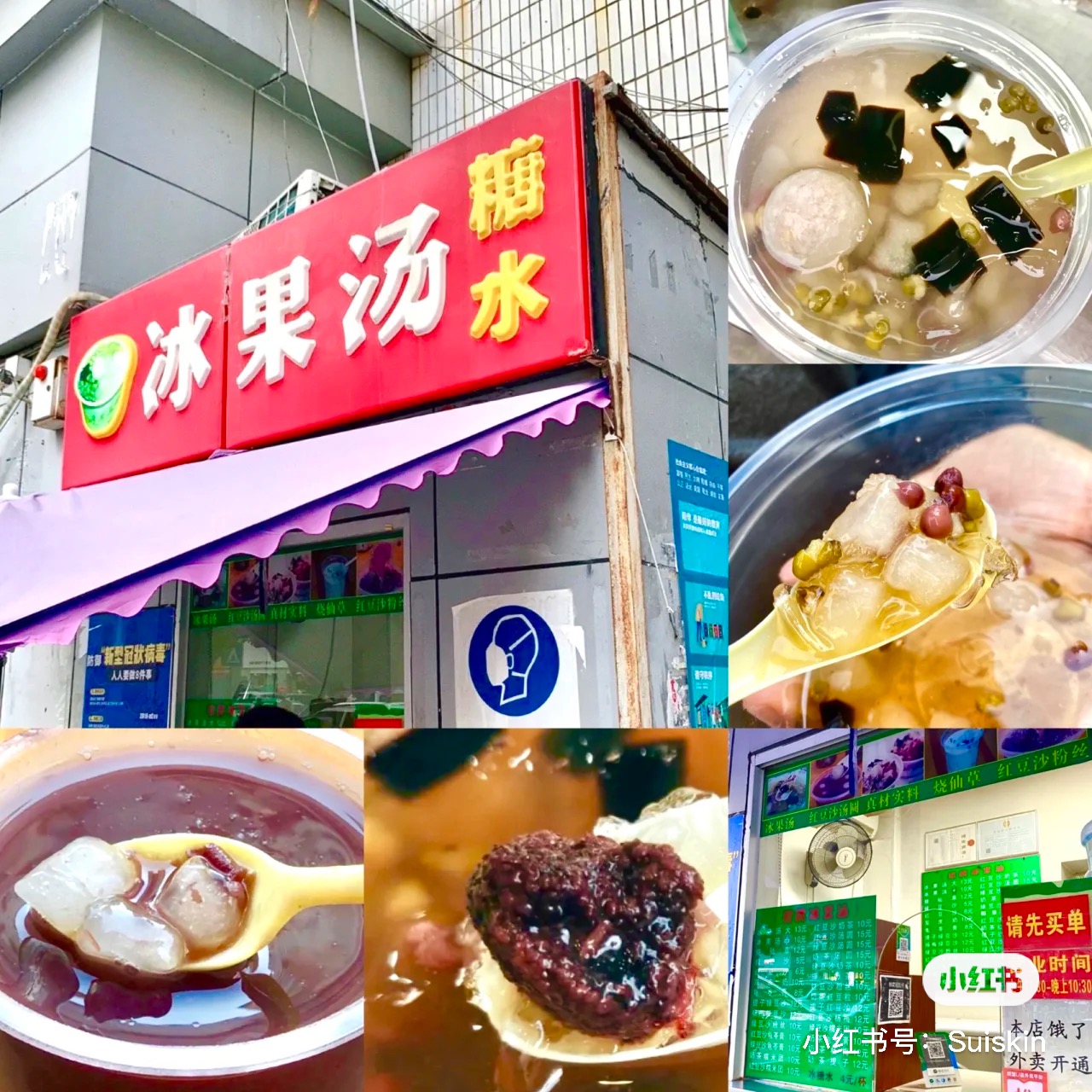 克丽安进口饼干韩国进口克丽安蛋卷3味组合4盒夹心蛋卷直条饼干好吃的休闲饼干零食小吃 价格图片品牌报价 苏宁易购惜香缘食品专营店