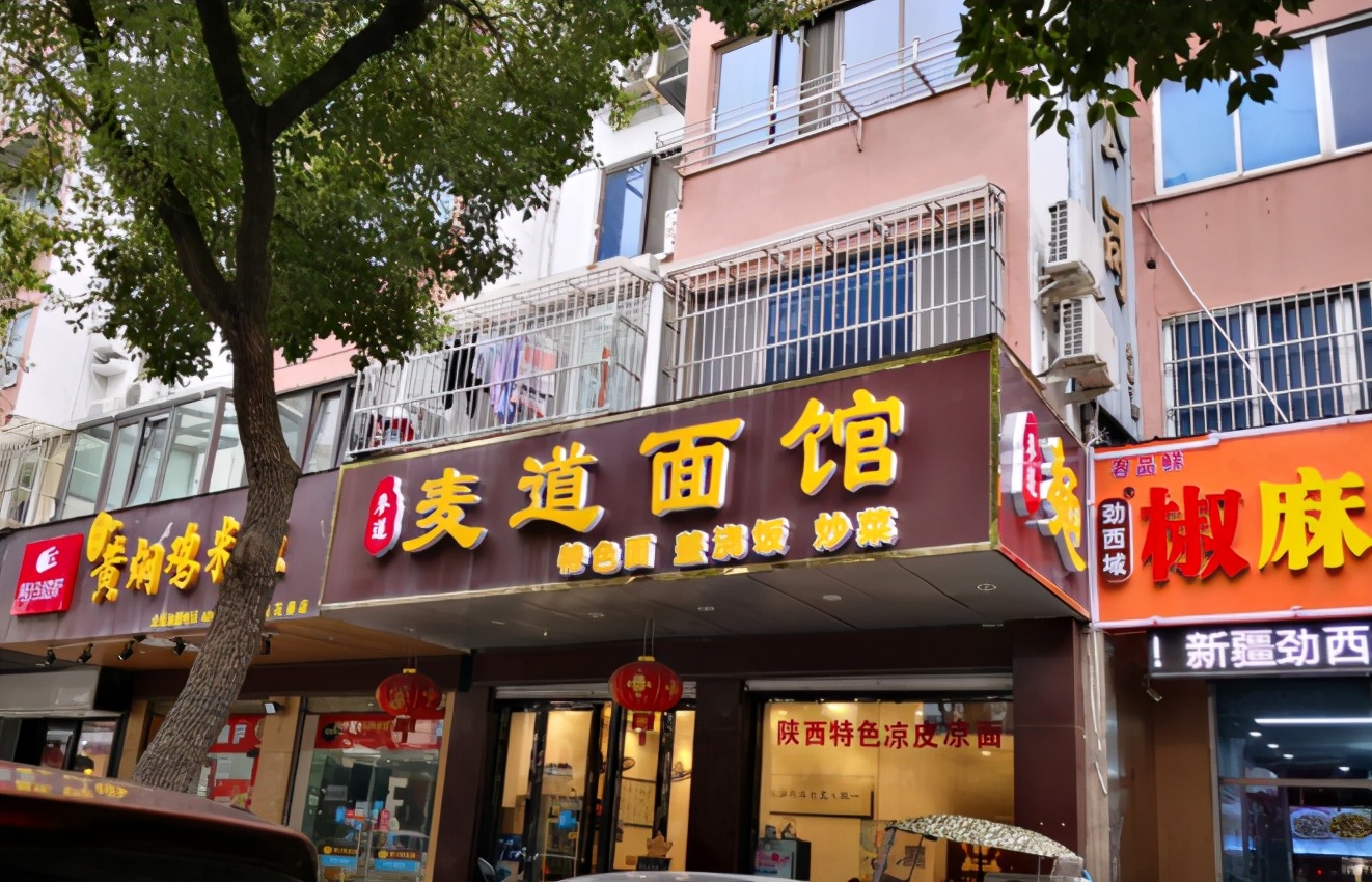 This Wuxi noodle restaurant has innovative dishes, a bowl of hell ...