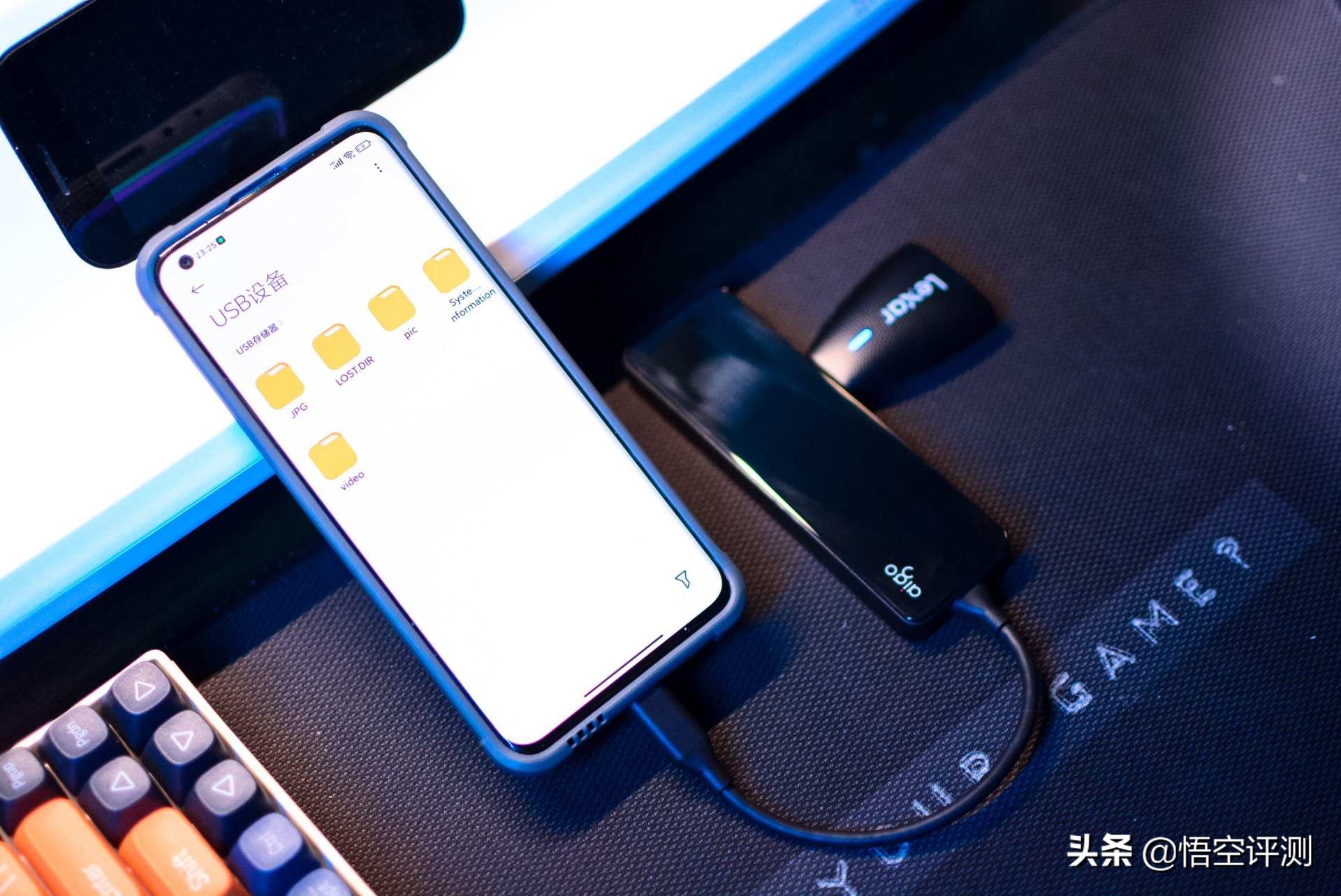 What is the use of the docking station?The mobile phone easily connects