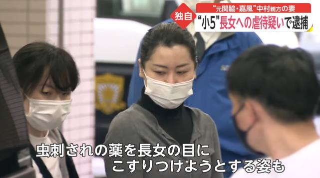 日本相扑手妻子虐待亲生女儿 受害女童拍下被打过程令母被捕 资讯咖