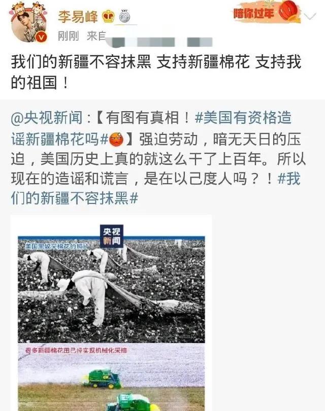 What is the difference between Chinese film and television dramas and