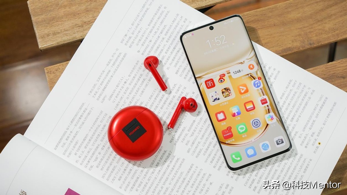 Huawei FreeBuds 4 brand new honey red meets the Olympic Chinese Red ...
