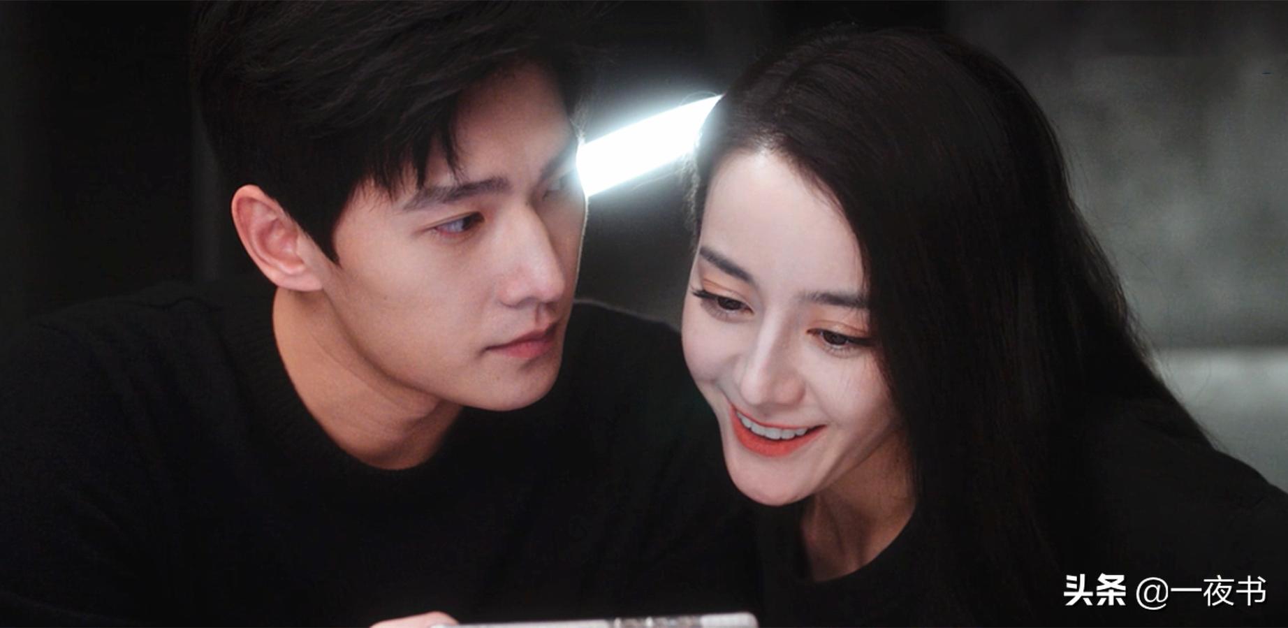 yu tu and jingjing yu tu and jingjing