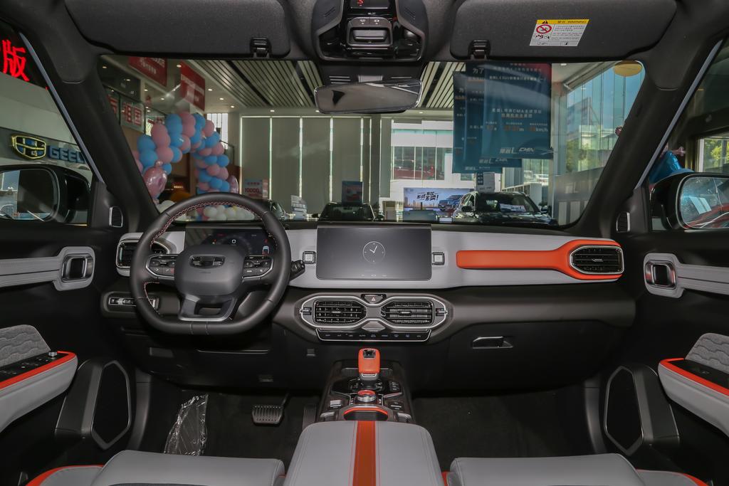 How often is it suitable to wash the car every day? iMedia