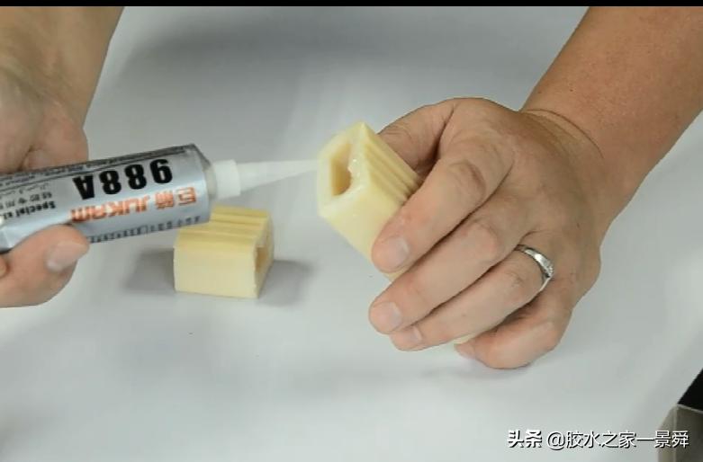 How to use silicone glue to bond silica gel to silica gel iMedia