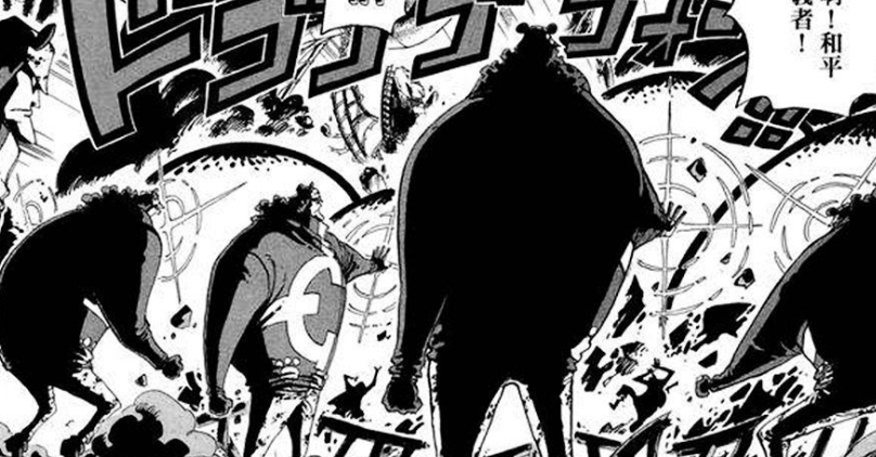One Piece 1007 The Secret Exposure Of The Bloodline Factor Ssg May Be To Enhance The Version Of Thaedo Inews One Piece 1007 The Secret Exposure Of The Bloodline Factor Ssg May Be To Enhance The Version Of Thaedo Inews