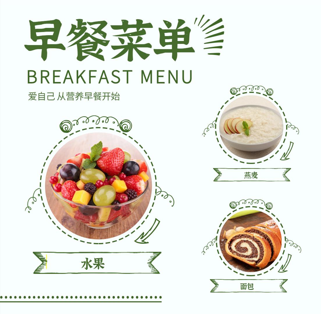 分享给那些需要低碘饮食的甲状腺患者 低碘餐谱 请收下 资讯咖