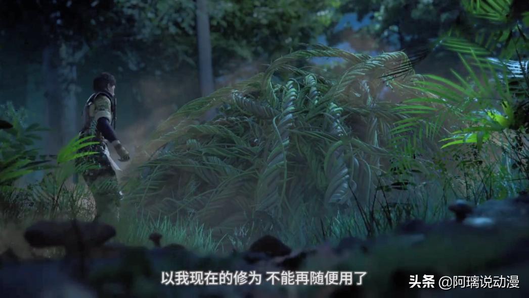 "Yuanlong" Gao Yao was kidnapped, Wang Sheng VS Tang Yi, win by using