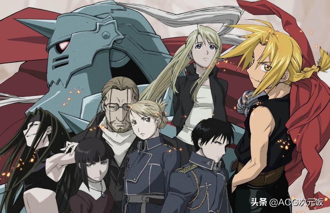 吹了十几年的神作变垃圾 荒川弘重启辱华漫画 触犯国人底线 Mp头条