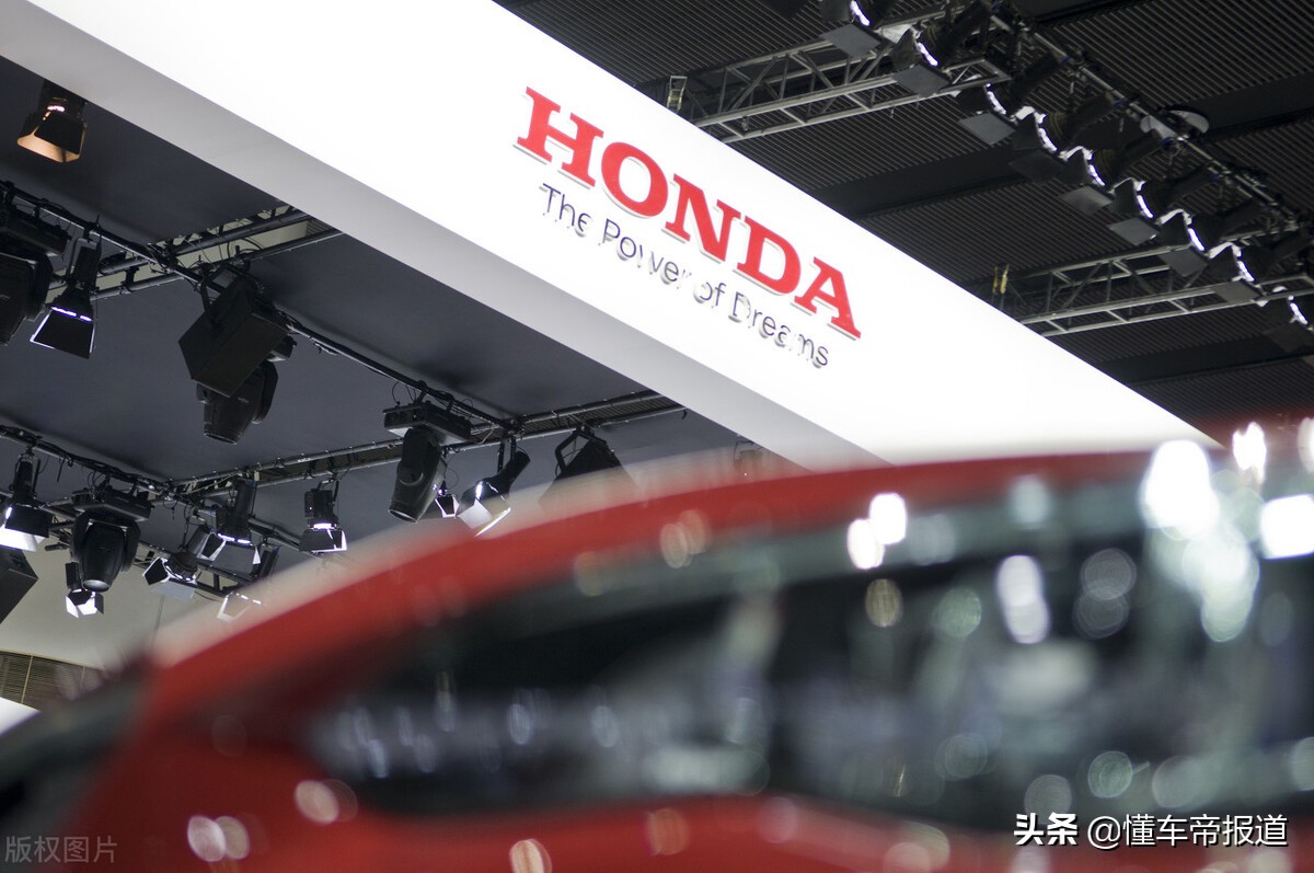 1600億元加速電動化 日本車企21財年研發投入創歷史新高 資訊咖