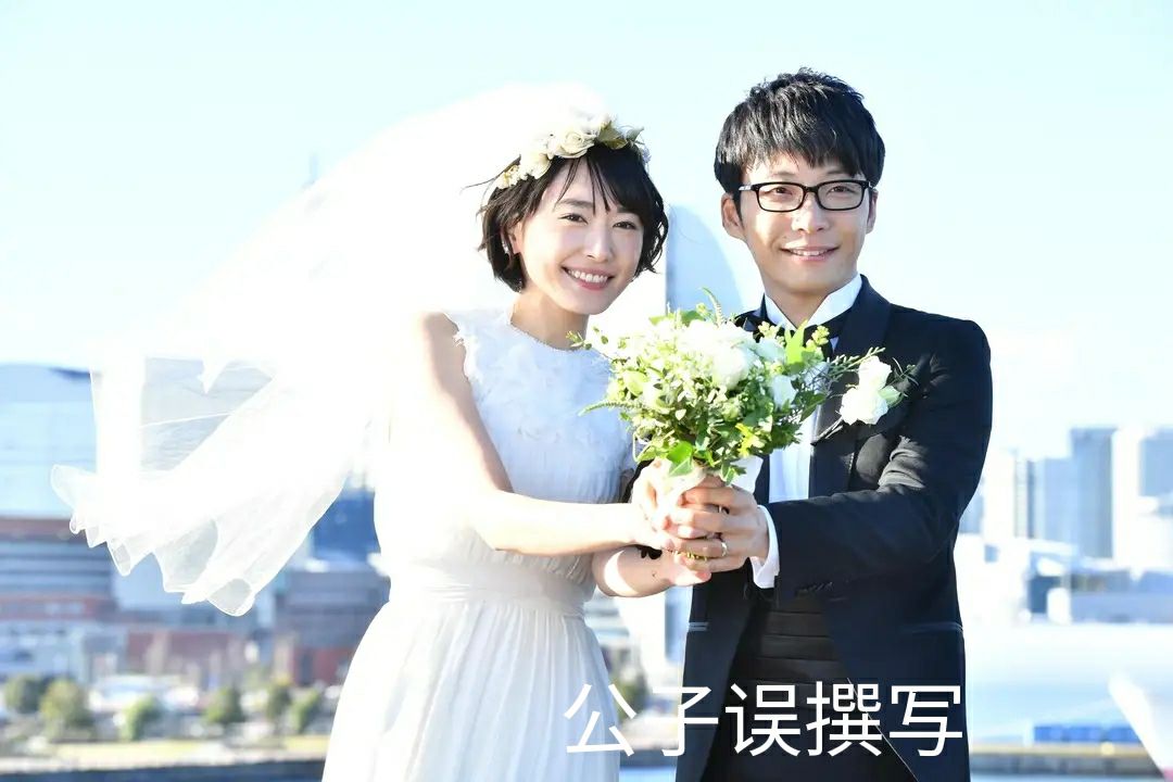 新垣结衣情史录 她为什么嫁给了星野源 资讯咖