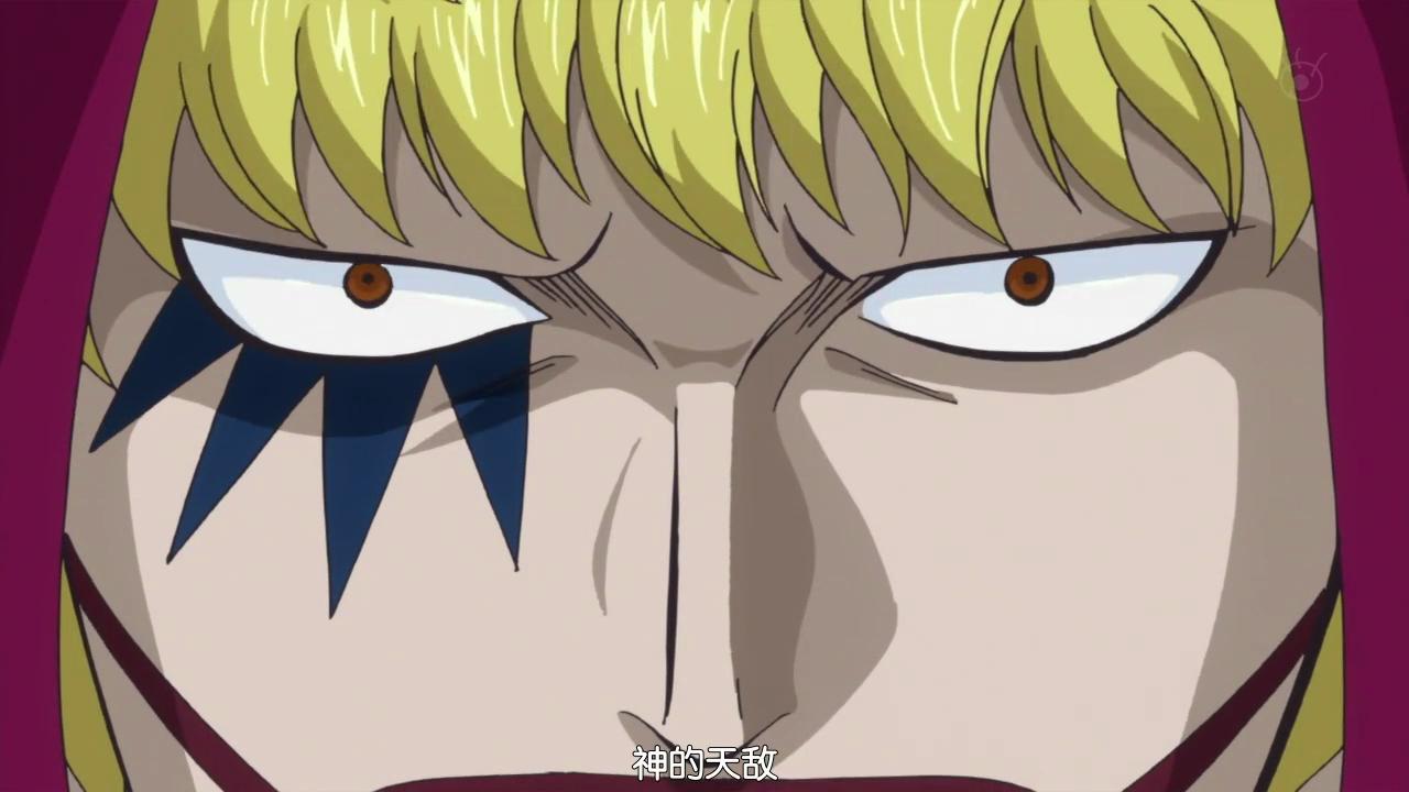 The Big Secret Treasure ONE PIECE is a pile of treasures and the whole