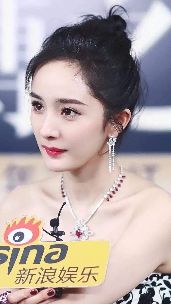 Yang Mi Beautiful Collection Picture 2 - iMedia