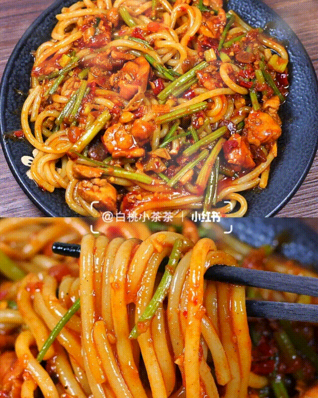 There are also fried rice noodles in Xinjiang (transfer) iMedia