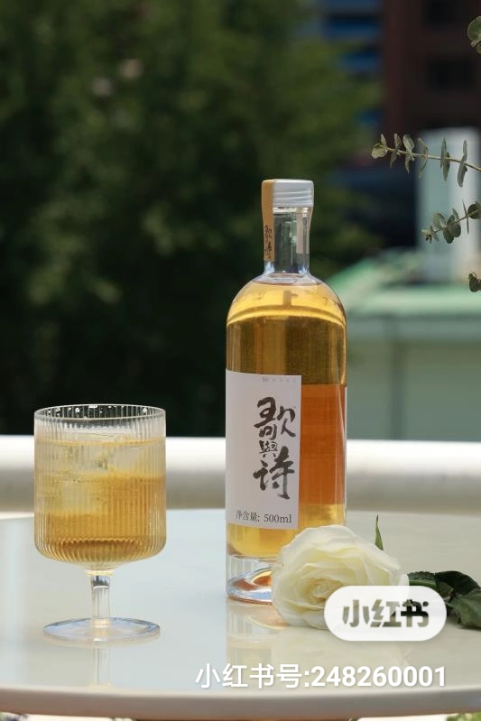 The difference between rice wine and cooking wine iMedia