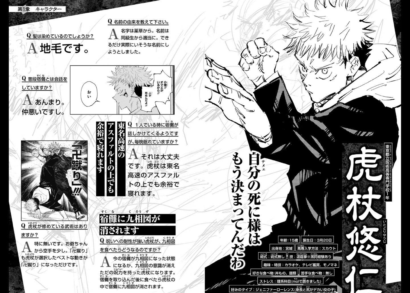 Churchback Formula Book Information Uncle Will Chat With Huzi Yigu May Like Other Girls Inews