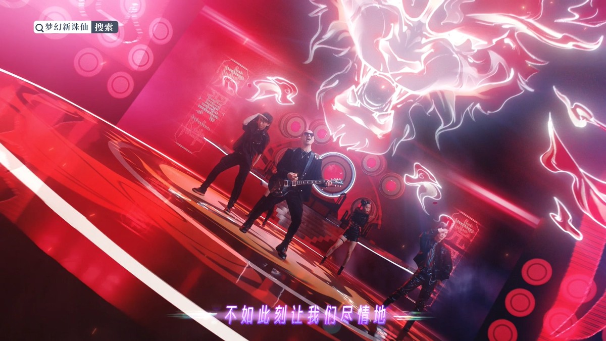 Wang Feng sings the new song "Fantasy New Zhuxian", this man destined