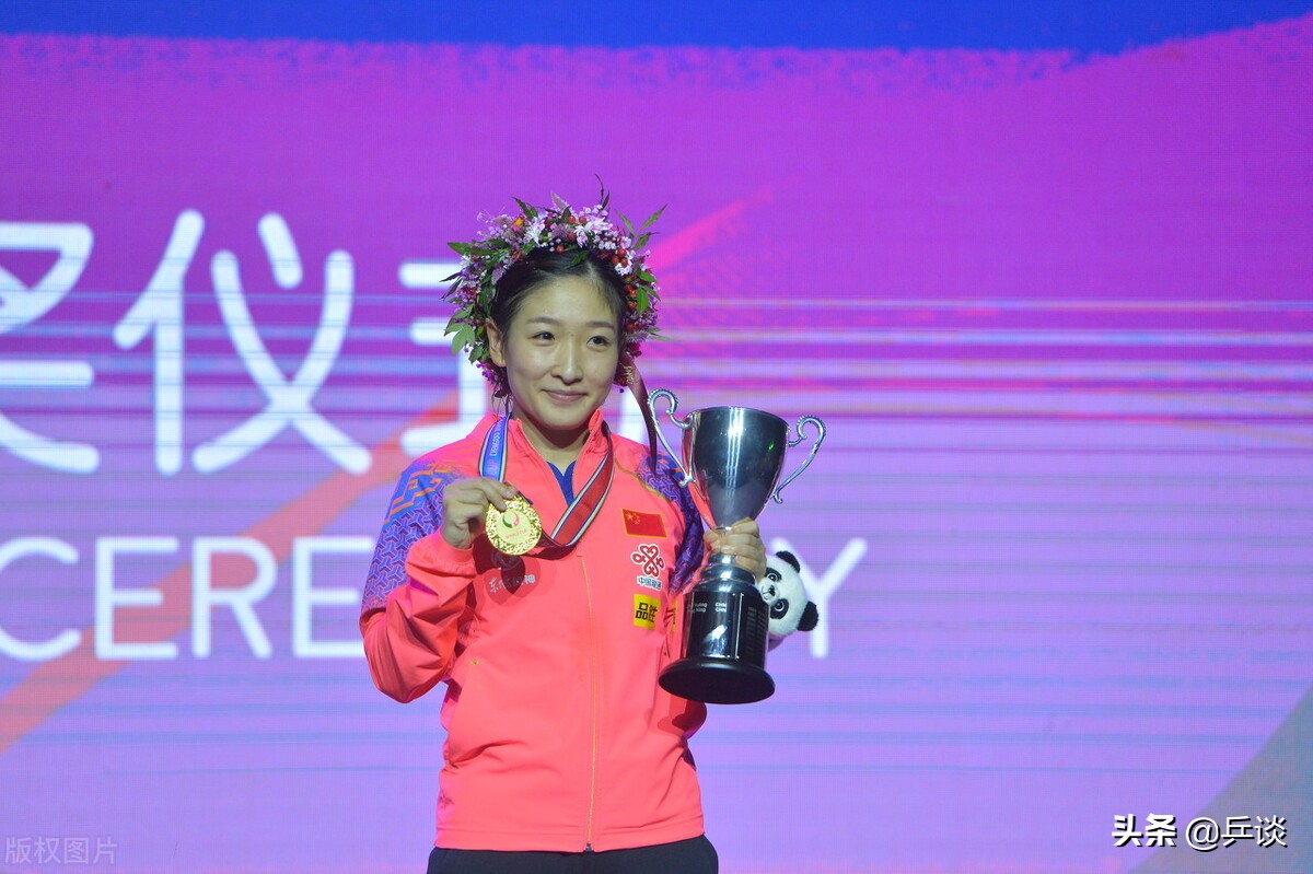 The table tennis schedule for the 2021 National Games is out iMedia