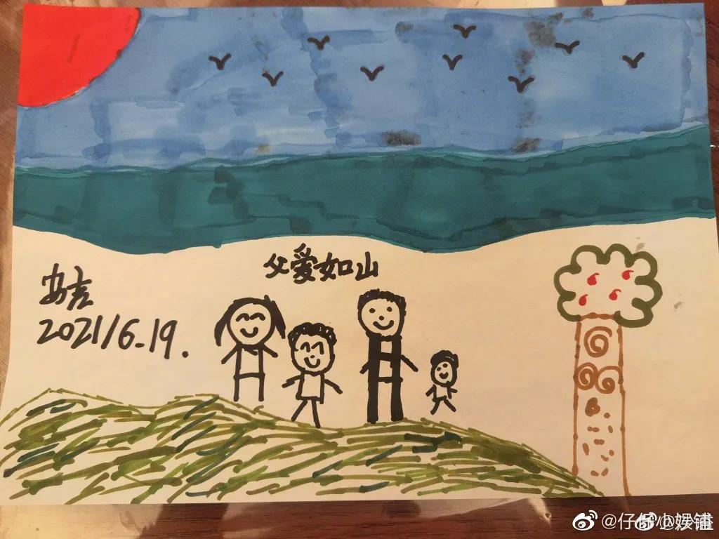 Xiao Yuer presented Sha Yi with a Certificate of Excellence for Three ...