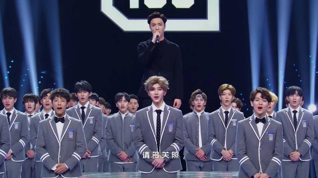 Idol trainees have been aired for three years. Some people top