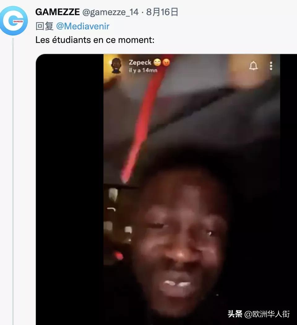 Soon, the French may not be able to eat pasta iMedia